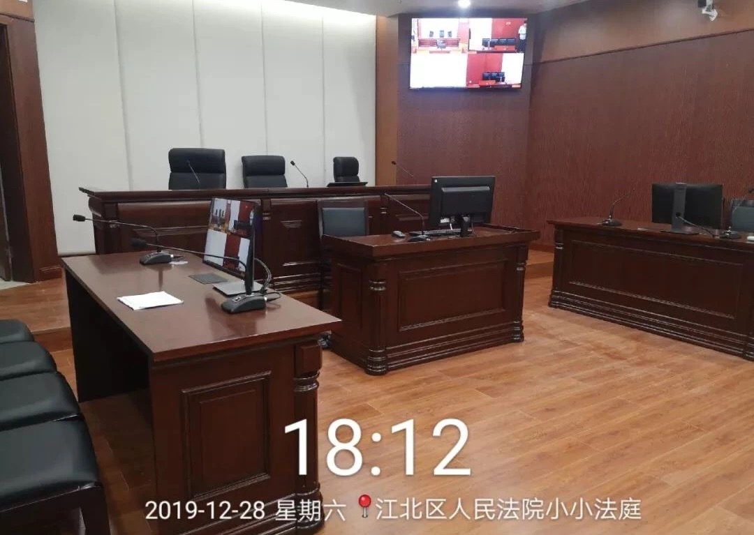 微信圖片_20200227160302.jpg